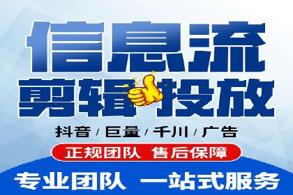 竞价推广SEM托管成功案例：提升品牌曝光度