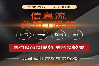 竞价广告开户的未来趋势与成功案例探讨