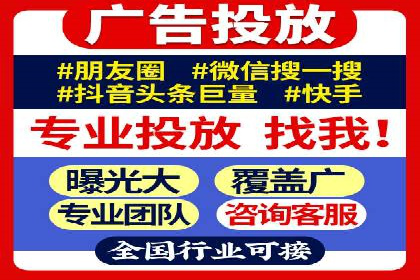 Sem优化公司案例：精准定位客户需求