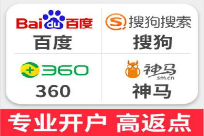 竞价托管SEM：让广告更智能、更高效